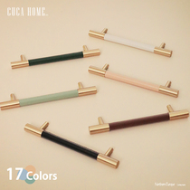 Brass long handle American modern simple leather wardrobe handle Kitchen cabinet drawer leather handle Pure copper cabinet handle