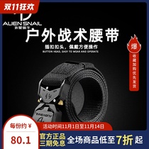 Alien snail new outdoor tactical belt belt mens belt aluminum alloy casual stretch woven canvas belt