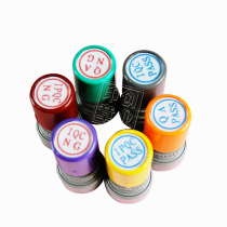 Engraved chapter name qc chapter pass chapter small round seal inspection qualified chapter quality inspection seal photosensitive integral seal customized 17mm