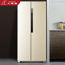 Duckling brand BCD-508WBV first-class energy efficiency household large-capacity frequency conversion open door double door frost-free refrigerator