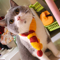 Harry Potter Striped Knitted Scarf Pet Cat Collar Beauty Short English Short Cat Neck Ring Collar Halloween Cat Bib