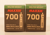 2 pieces of mail free MAXXIS Road 4860 detachable mouth inner tube 700*23 25 32c