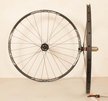 Lulo Ge 1483G 29 inch Mountain wheel set alex xcr pro scandium alloy ring Jiuyu flower drum dt spokes