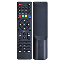 Original TCL TV remote control LE32E7900 LE43E7900 L32F1S LE32E2900
