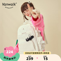 VANWALK Caterpillar Series Homemade School Start Guide Female College Student School Bag Day Department High School Diy Double Shoulder Bag