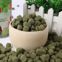 Mini rabbit snacks grinding tooth beauty bright hair Q grass brick small darling clover grass grinding tooth grass block young rabbit suitable for 250 gr