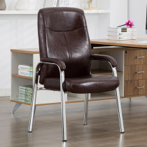 Chess and card room special thick mahjong chair sturdy fat steel foot home office chair leisure backrest modern computer chair