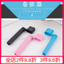 Acoustic guitar string roller high quality upstring pick Nail plucking cone wood guitar string changer string roller guitar accessories