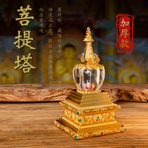 Buddhist Church Pendulum Pieces Tibetan Buddhist Supplies Buddha Tasholita Dress Hidden Schliko Manna Maru Buddha Bodice Pagoda Octata
