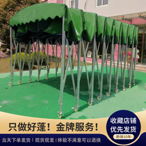 Outdoor push-pull awning Mobile awning Telescopic folding awning Large-scale activity warehouse tent Supper shift tent