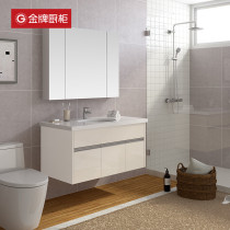 Gold kitchen cabinet bathroom cabinet bathroom combination wash table custom home four seasons sunshine 2