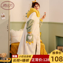 Pajamas women autumn and winter thick coral fleece long nightgown flannel cartoon cute little dinosaur homewear set