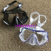 AQUATEC single lens diving mirror MK-600 diving mask deep diving lung tempered glue diving mirror