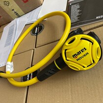MARES spare two-stage head respiratory regulator diving equipment imported diving respirator from Italy