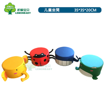 Lemon baby boutique single childrens sofa bench early education soft bag corner fire truck School Bus childrens sofa