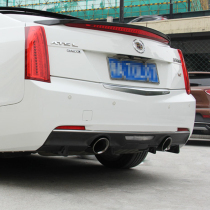 Cadillac CT6 ATSL tail throat stainless steel exhaust pipe tail gas cover ATS-L smoke pipe decoration modification accessories