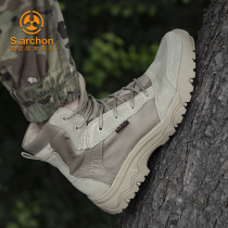 Summer Instructor Outdoor Tactics High Boots Men's Special Forces Ultra Light Mountaineering Shoes Training Waterproof Hiking Desert Boots