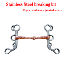 Fine stainless steel tinkou horse mouth mouth part is this copper with threaded horse mouth length about 135mm