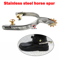 Stainless steel Western denim Spurs Lady special with copper gear copper belt buckle