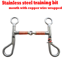  High-quality stainless steel horse mouth title does not rust the middle horse mouth part is wrapped around copper wire