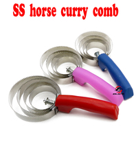 Metal Scratching device for horses Horse comb Pet sweat Scraper Stable cleaning supplies Nursing supplies