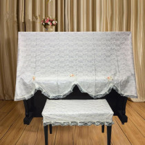 Lace piano half cover piano full piano cover piano cover cloth double lace piano half cover