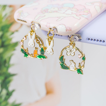 Senteo rabbit squirrels apply to Apple charging plug Huawei p30 anti-dust seambum one-piece headphone plug glory