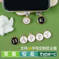 Manual black and white matching letters names apply to Apple iphone charging plug Huaweis type-C data ceanjo