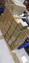 Old customers have goods to support Huabai credit cards