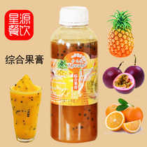 Cavara mixed fruit paste jam Puree Milk tea raw materials seasoning fruit berries meat grains Fruit tea sauce