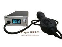 STM32 OLED hot air gun 858D control board main control board DIY portable air gun abalone smart