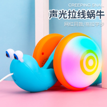 Net Red childrens snail toy girl girl House 2021 New Birthday Gift 3 baby puzzle