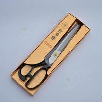 Koreas original import line Chun made 12 inch Dragonfly brand scissors clothing scissors tailor scissors large scissors