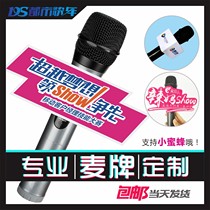 Mctenders Customised Mic main Podcast Street Visit Interview Card Acrylic Wheat Tenders for Microphone Signage Small Bee