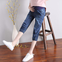 Summer wear thin pregnant women pants denim Capri pants wear casual loose leggings shorts size 200 Jin
