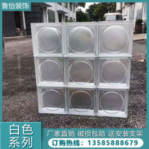 Glass brick partition wall solid transparent toilet decoration modern screen transparent transparent transparent crystal glass brick