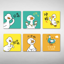 Switch sticker self-adhesive personality switch socket patch with cute cartoon network wire Rhubarb Duck