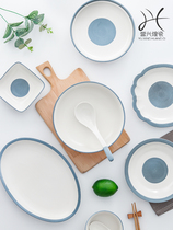 Dishes set home Bowl chopsticks creative eating bowl Japanese tableware ceramic net red combination plate