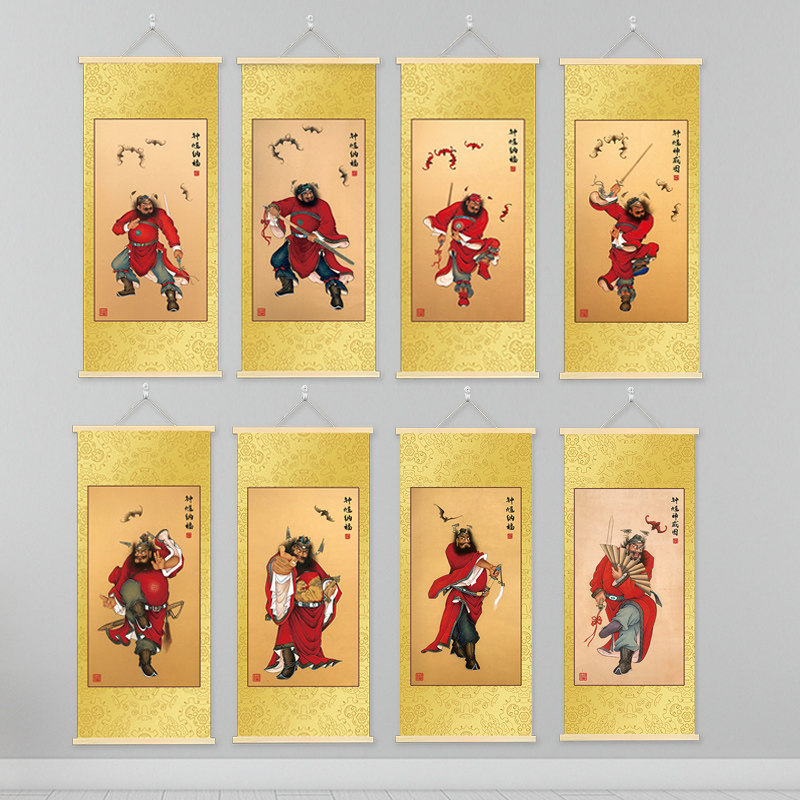 钟馗伏魔中堂画-钟馗伏魔中堂画促销价格、钟馗伏魔中堂画品牌- 淘宝