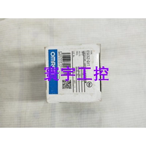 Sales physical store original ORMON solid output digital thermostat E5CSZ-Q1T bargaining price