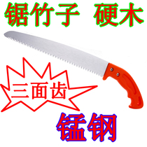 Handpanel Saw Woodman Saw Hand Saw Garden Manual Saw Bamboo Saw