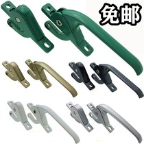 Aluminum alloy plastic steel window casement window up and down linkage handle drive handle lock lock connecting rod Window lock