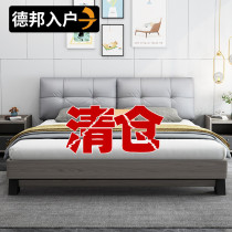 Solid wood bed 1 8 meters modern simple master bedroom double wedding bed Economical light luxury 1 5 single rental room Nordic bed