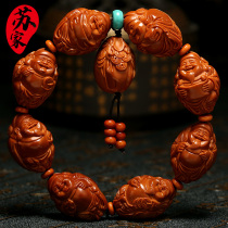 Olive core string of 20 big seeds play nuclear carving pieces hand carving to hand - carve the chain men and women