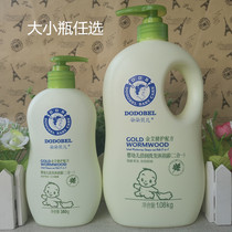 Duo Duo Beier Infant Beirun Shampoo and Body Soap Two-in-One Bottle Family Jin Ai Shampoo and Bath Cream