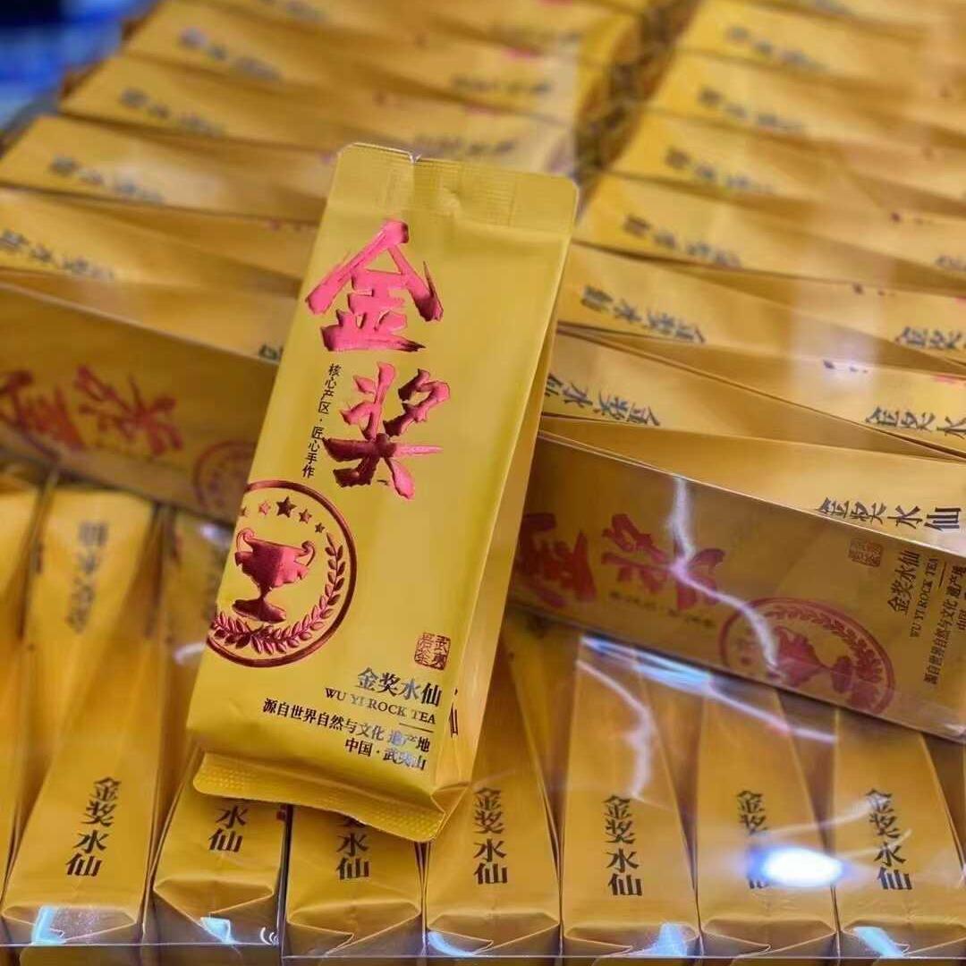 茶王赛金奖茶-茶王赛金奖茶促销价格、茶王赛金奖茶品牌- 淘宝