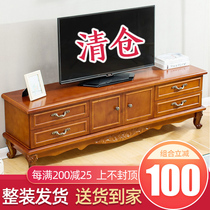 Solid wood TV cabinet modern simple small family living room Nordic TV cabinet tea table combination American bedroom cabinet