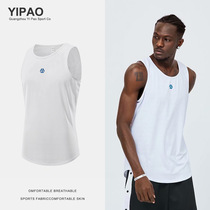 New basketball training vest mens sports loose American quick-drying sleeveless Waistle running T-shirt fitness clothes