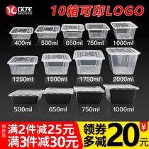 DRINKING dragon rectangular 750ML disposable lunch box plastic takeaway packaging thickened transparent lunch box FAST food lunch box bowl