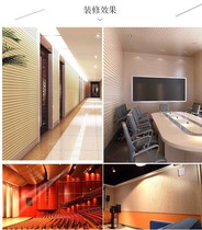 Solid wood sound insulation board Bedroom recording studio wall Piano room Cinema decoration material Wood sound-absorbing board